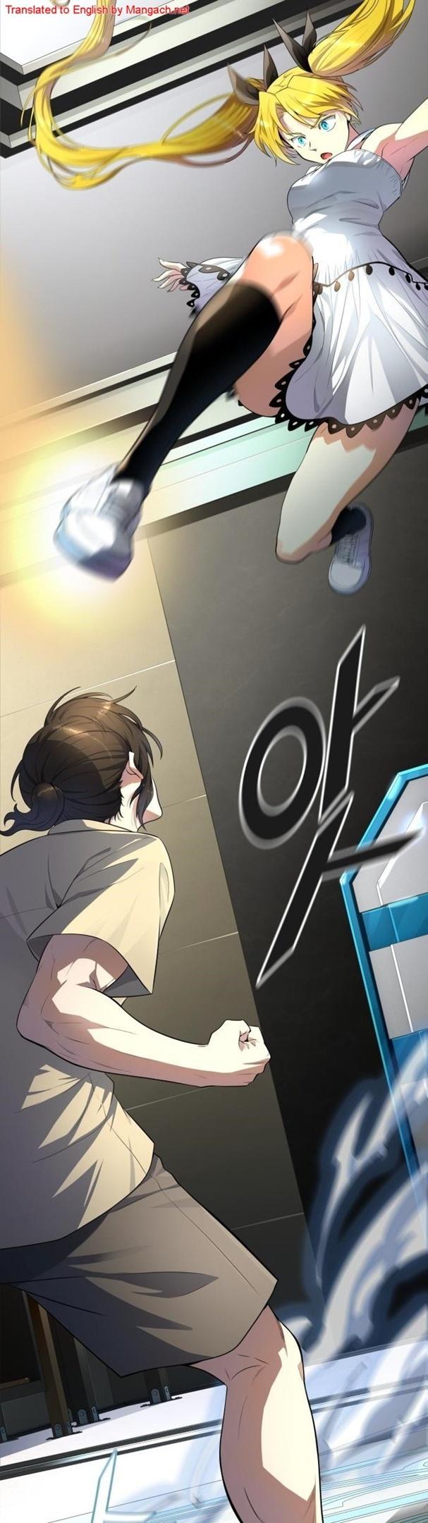 Tower of God Chapter 548 image 07